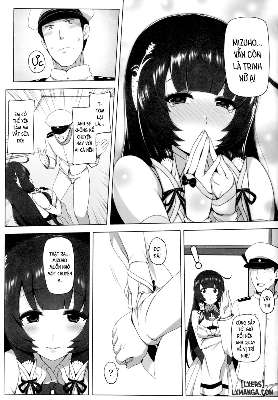 Mizuho Rennyuu 