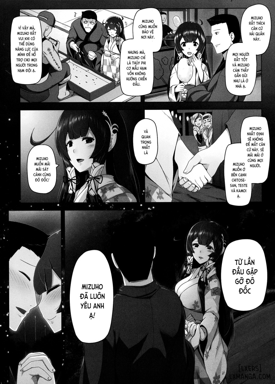 Mizuho Rennyuu 