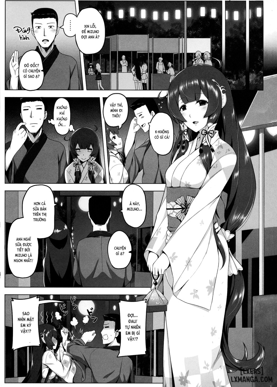 Mizuho Rennyuu 