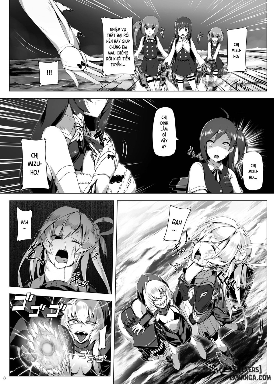 Mizuho Rennyuu 