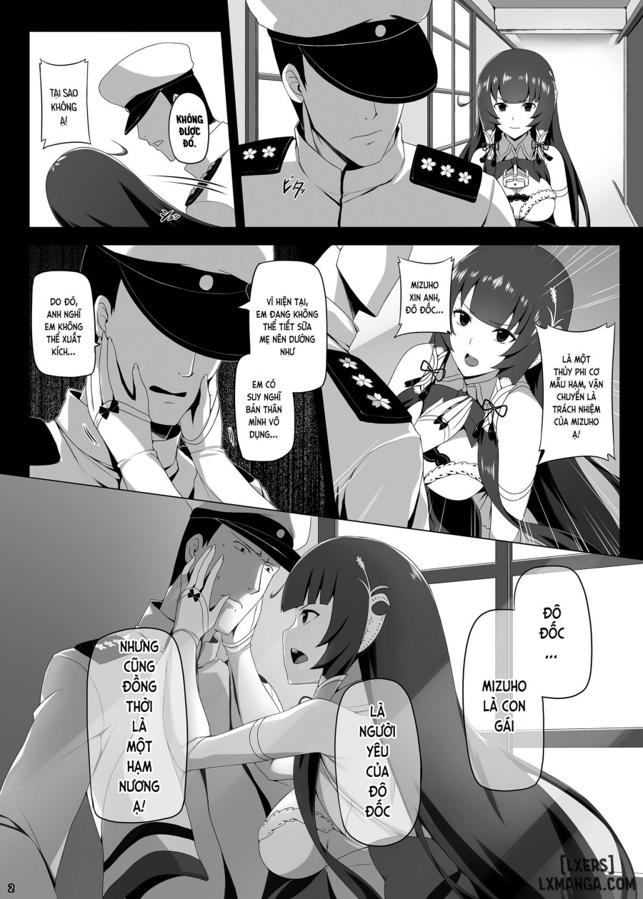 Mizuho Rennyuu 