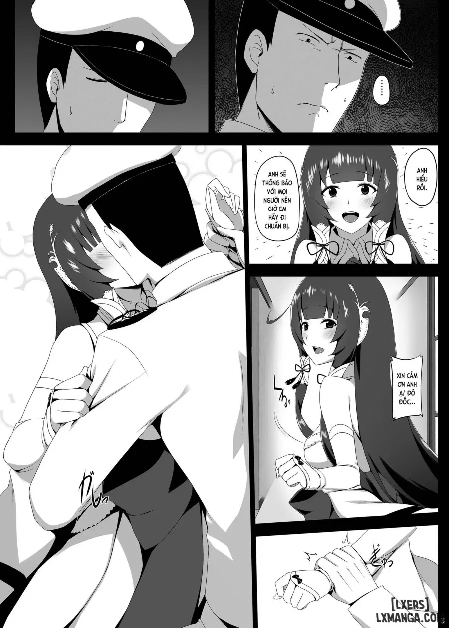Mizuho Rennyuu 