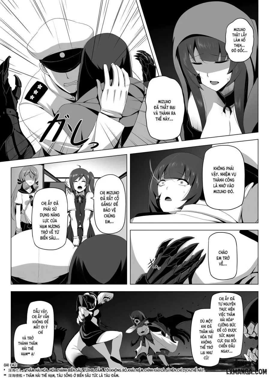 Mizuho Rennyuu 