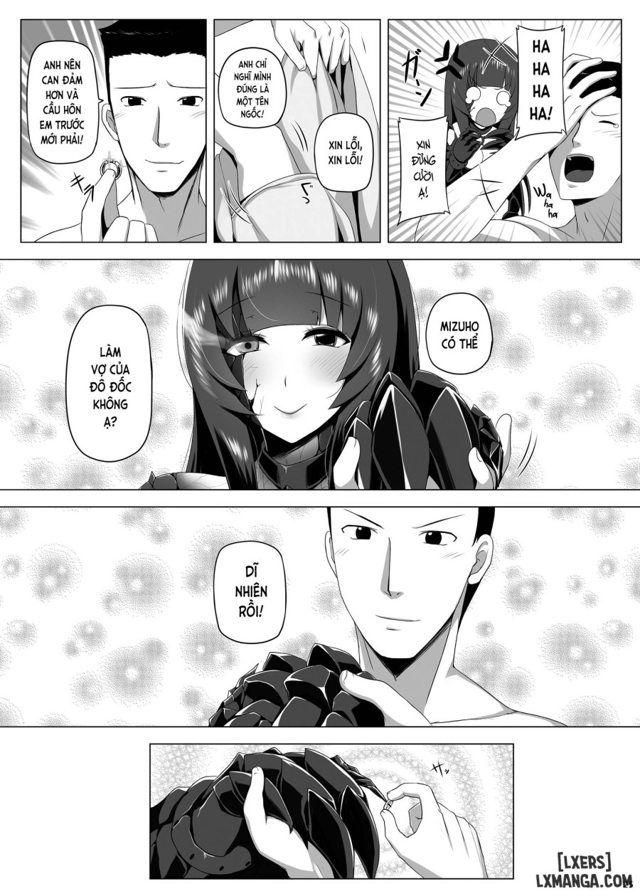 Mizuho Rennyuu 