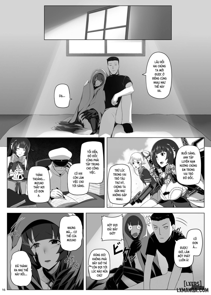 Mizuho Rennyuu 