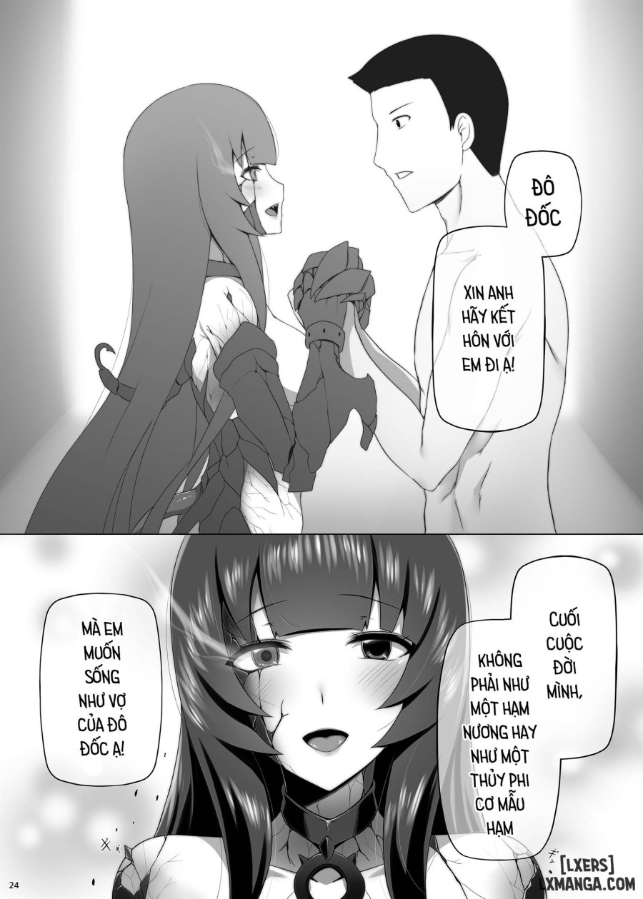 Mizuho Rennyuu 