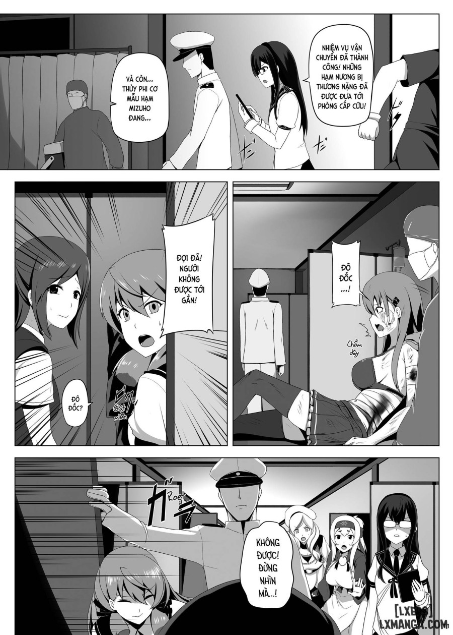 Mizuho Rennyuu 