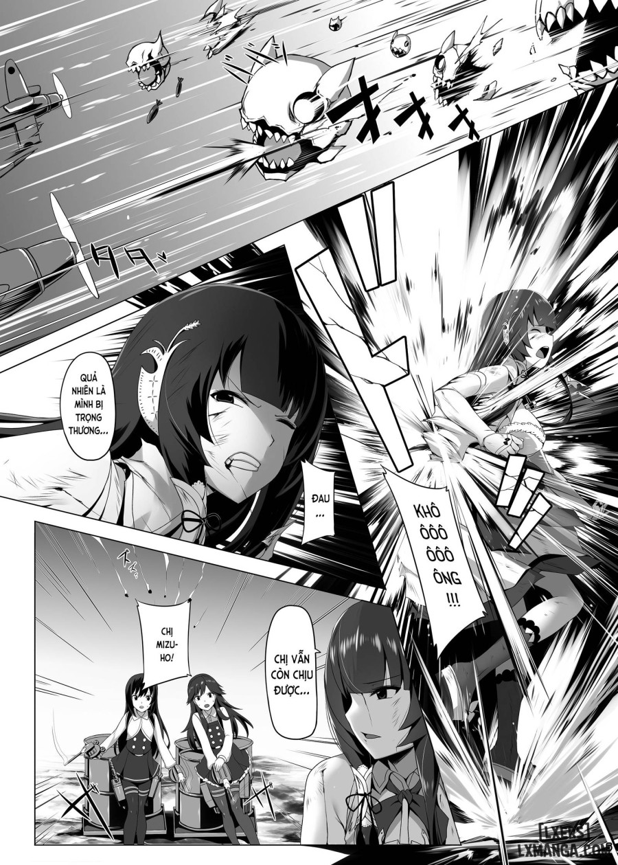Mizuho Rennyuu 