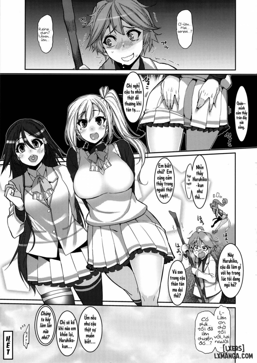 MILK OUT 