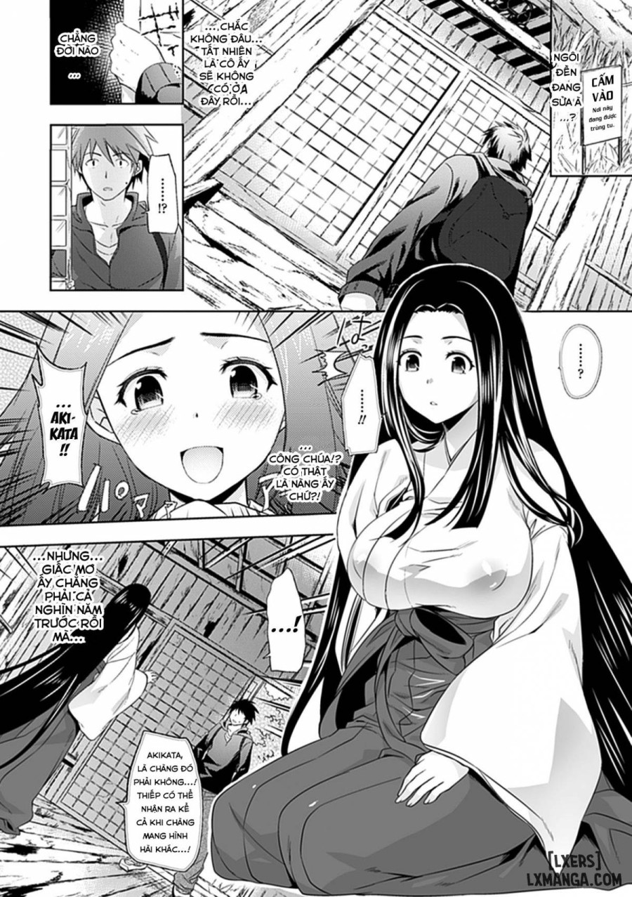 Millenium Story 