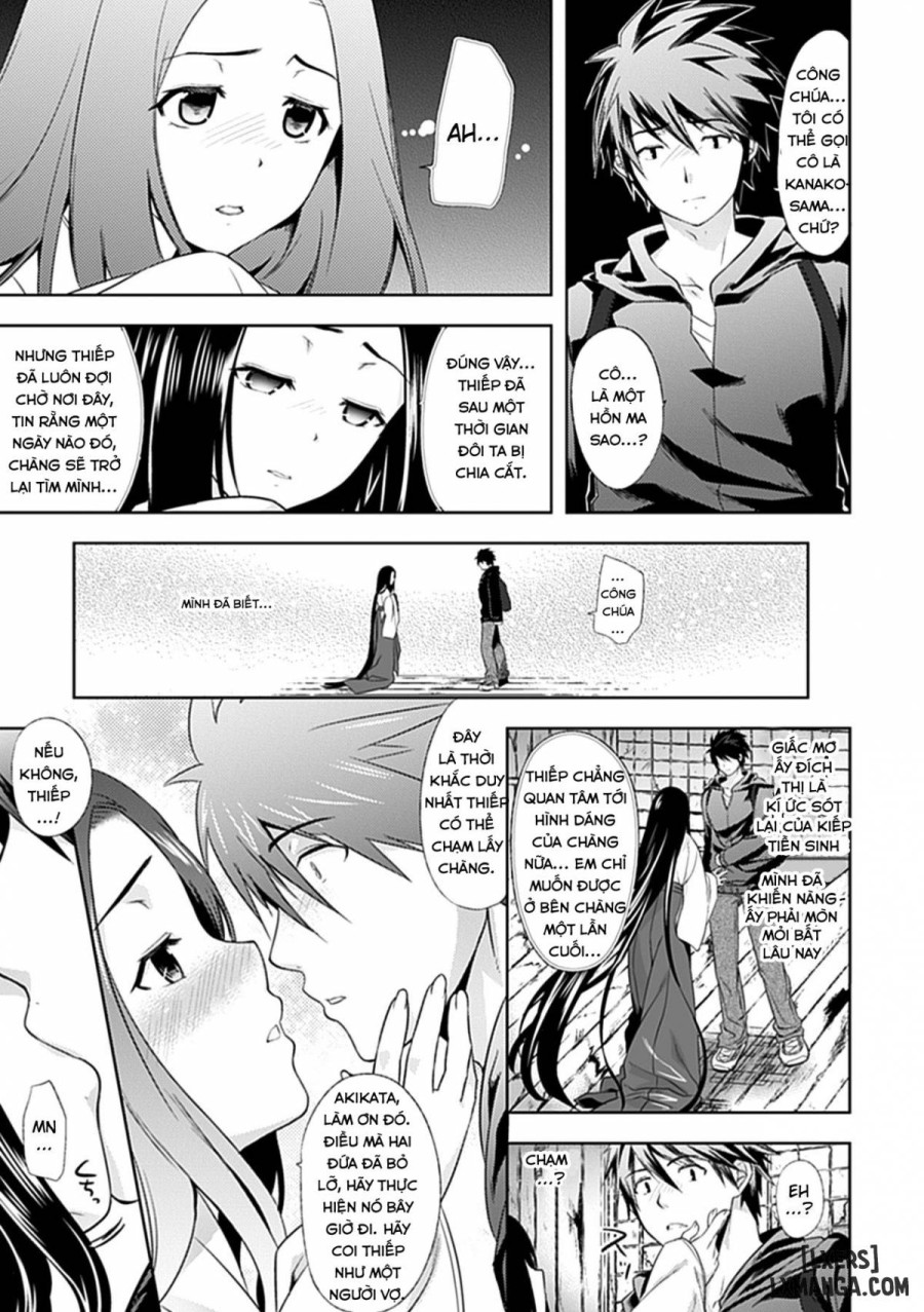 Millenium Story 