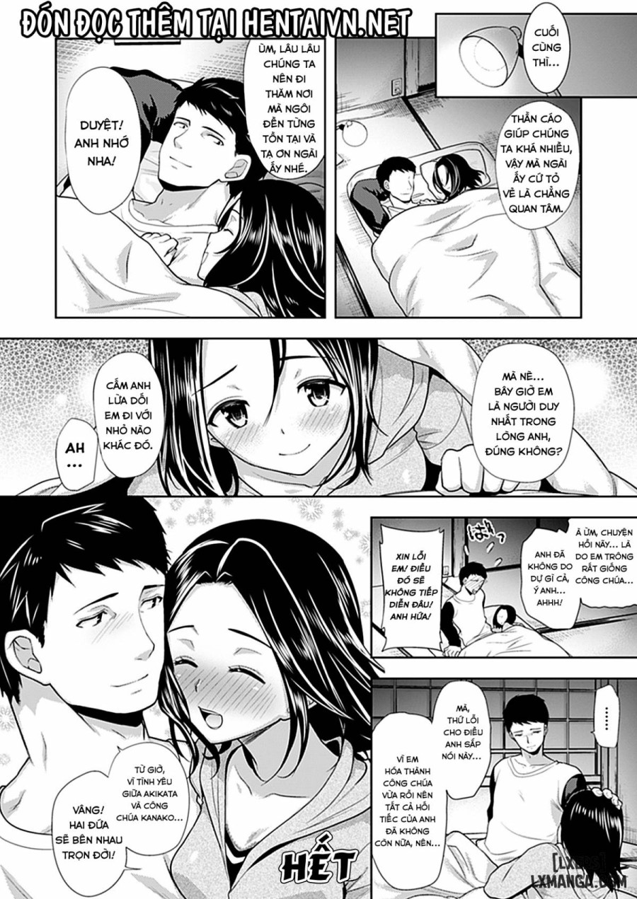 Millenium Story 
