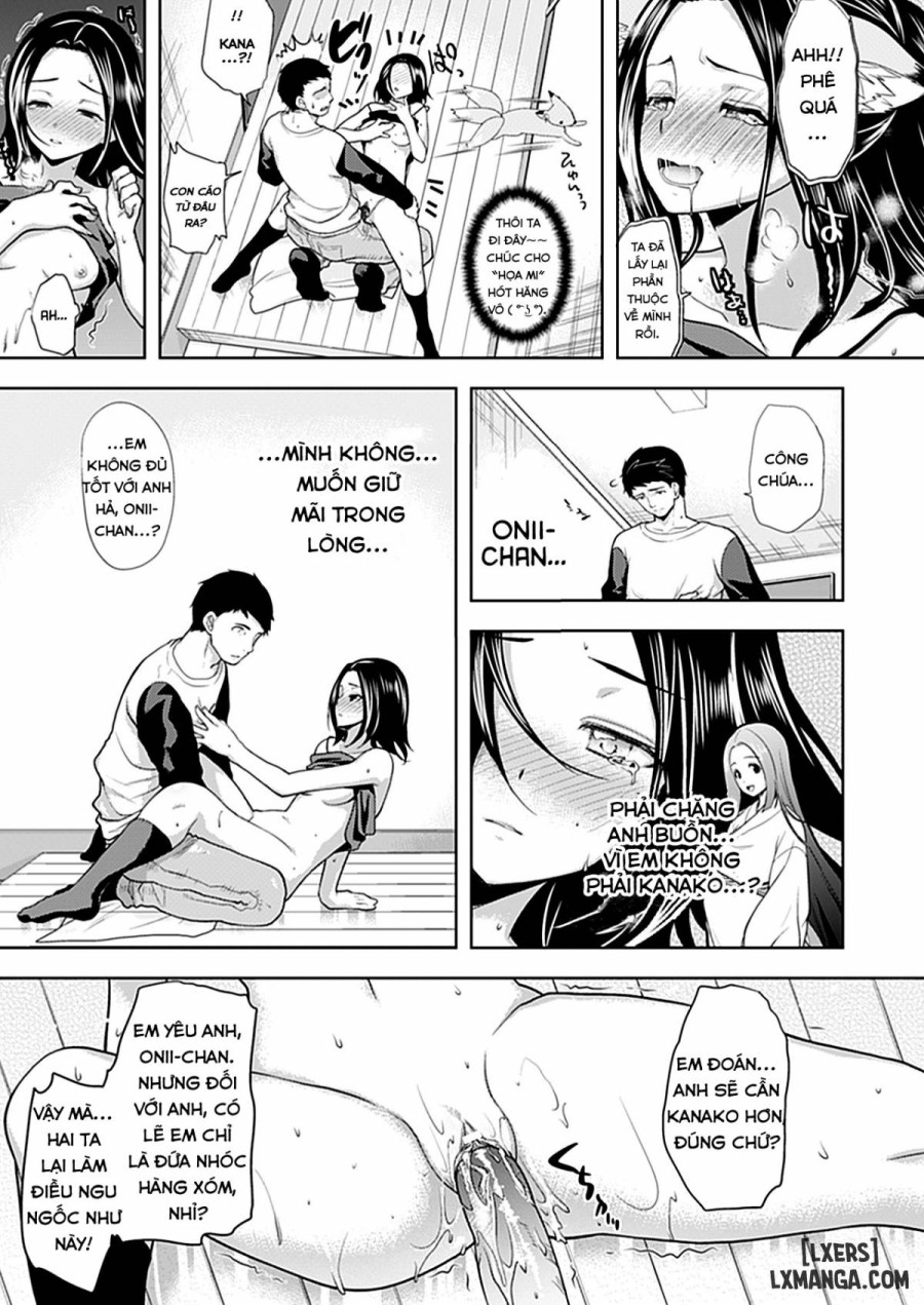 Millenium Story 