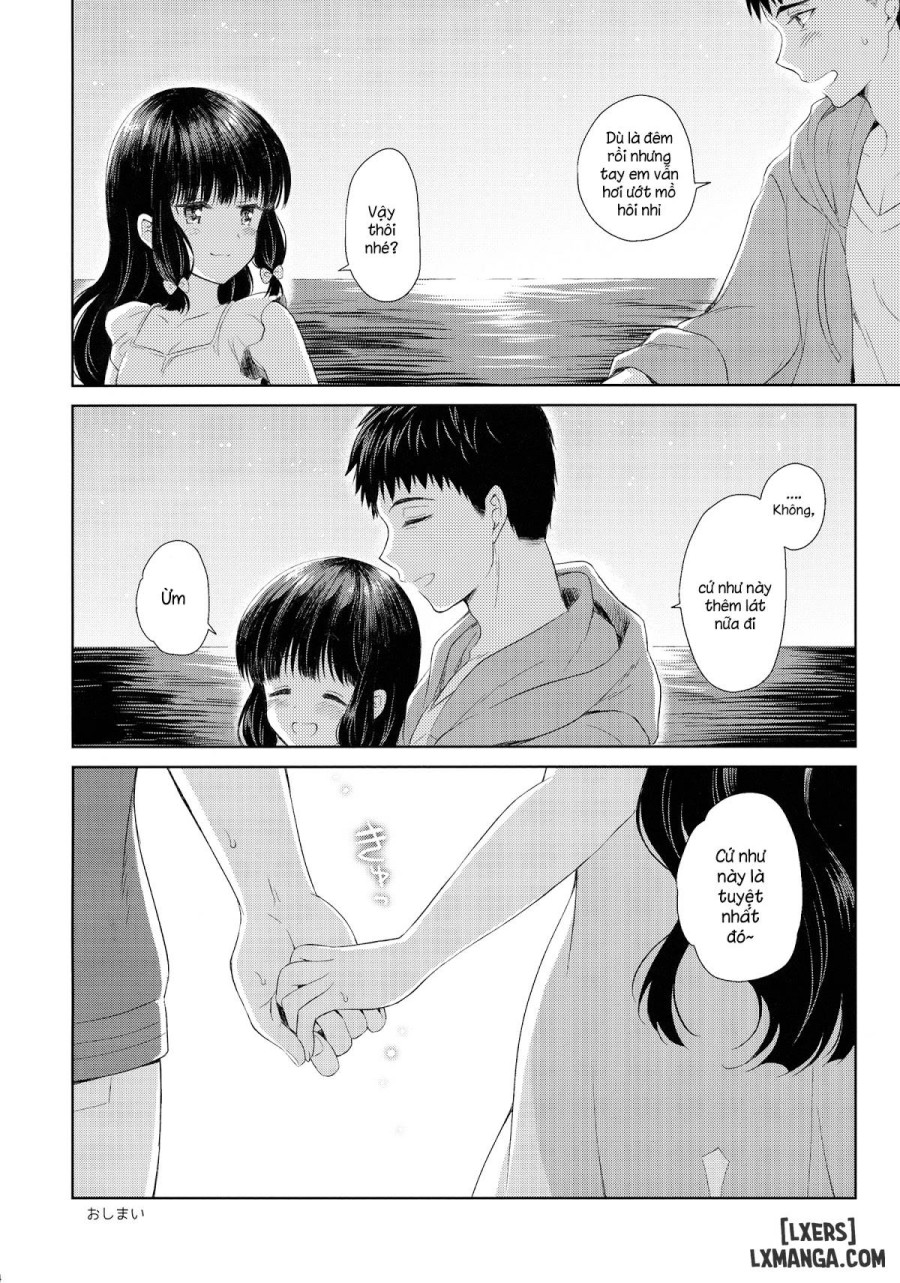 Minami no Shima no Kitakami-san 