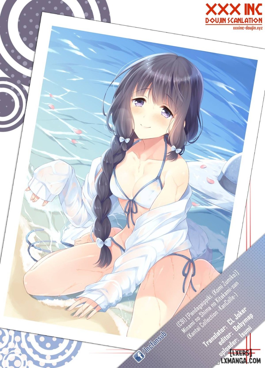Minami no Shima no Kitakami-san 