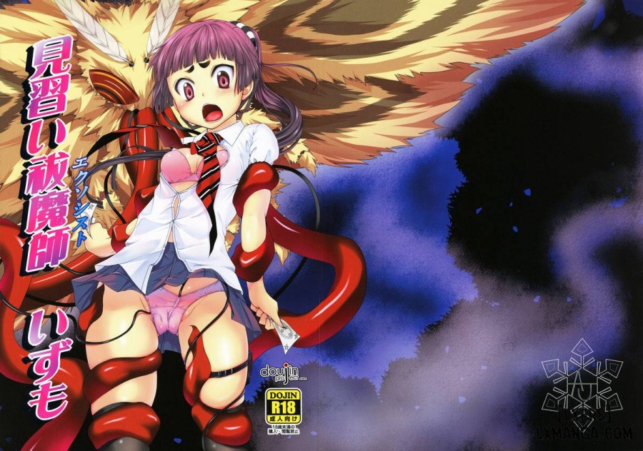 Minarai Exorcist Izumo 