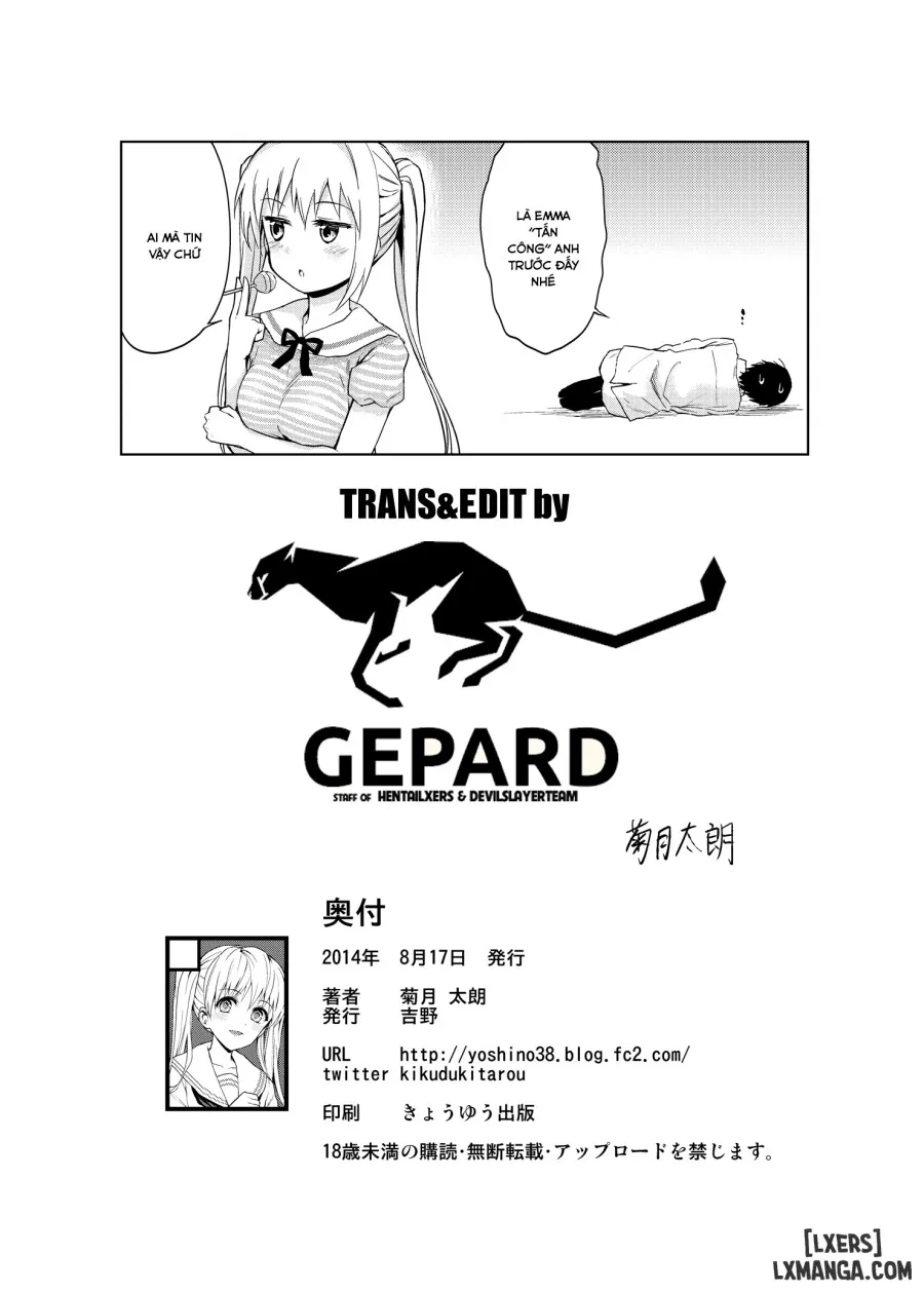 Minor Ward 