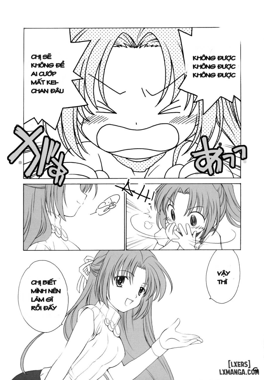 Mion Shion 