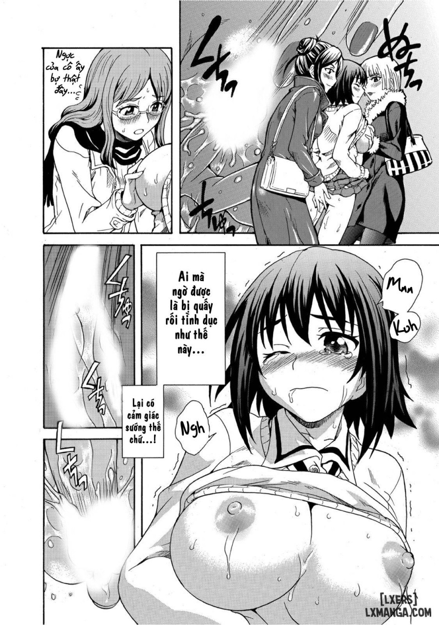 Mirarete Icchau Yuri Densha 