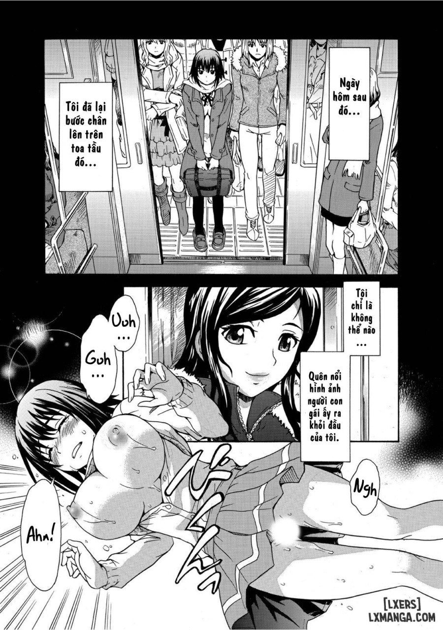 Mirarete Icchau Yuri Densha 