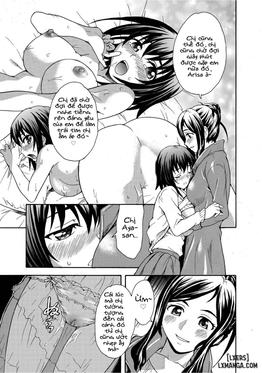 Mirarete Icchau Yuri Densha 