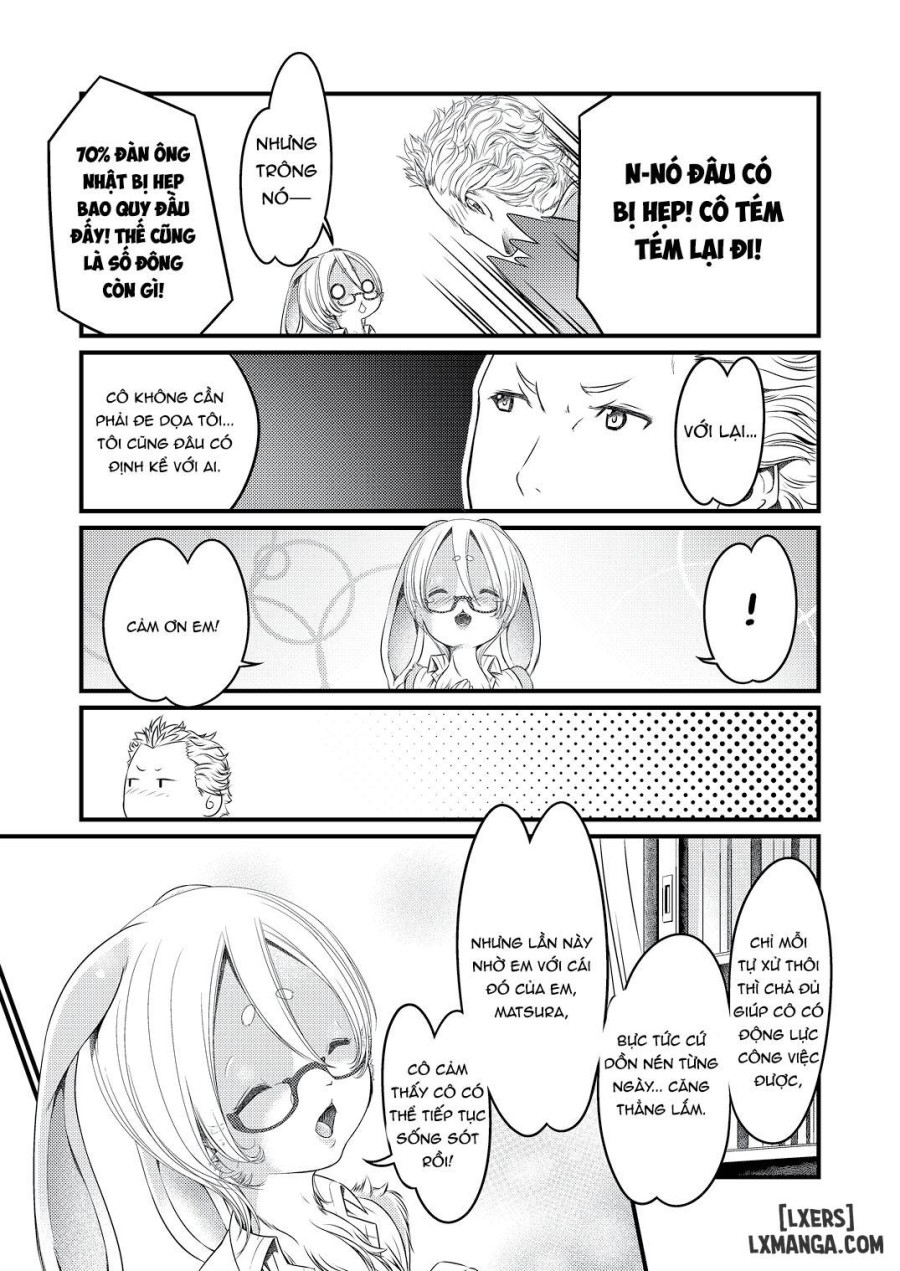 Usami Life 