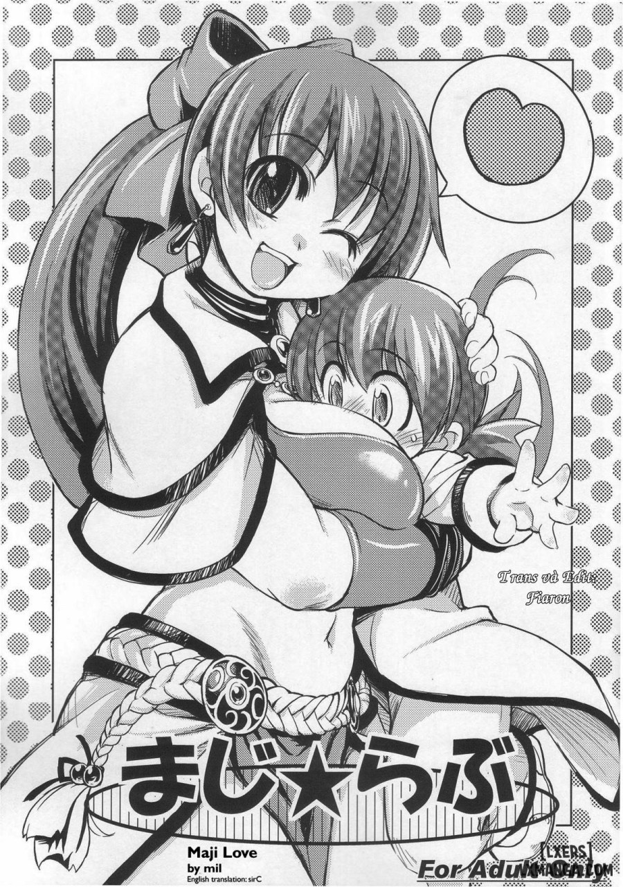 Maji Love 