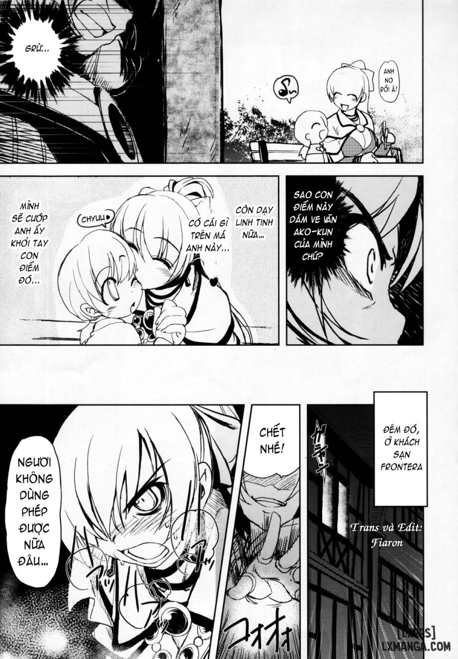 Maji Love 