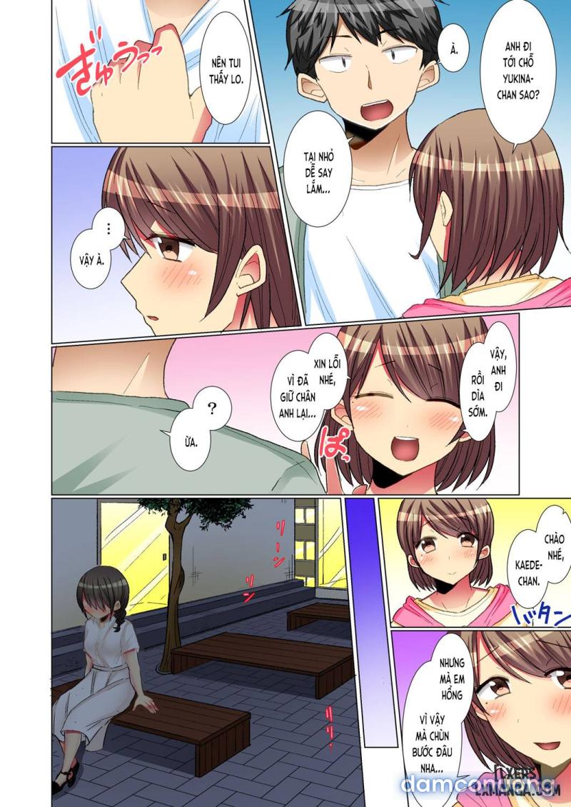 Majime na Anoko ga Deisui Shitara 