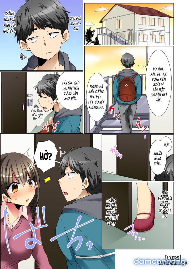 Majime na Anoko ga Deisui Shitara 