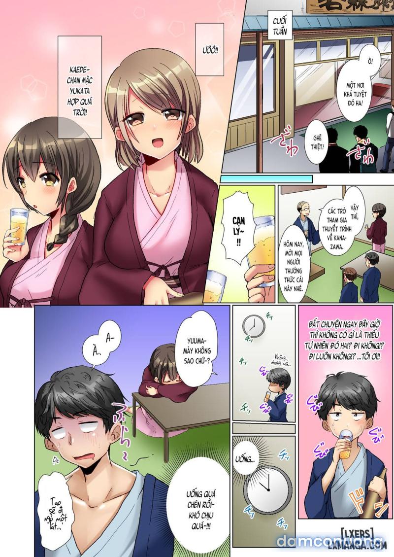 Majime na Anoko ga Deisui Shitara 