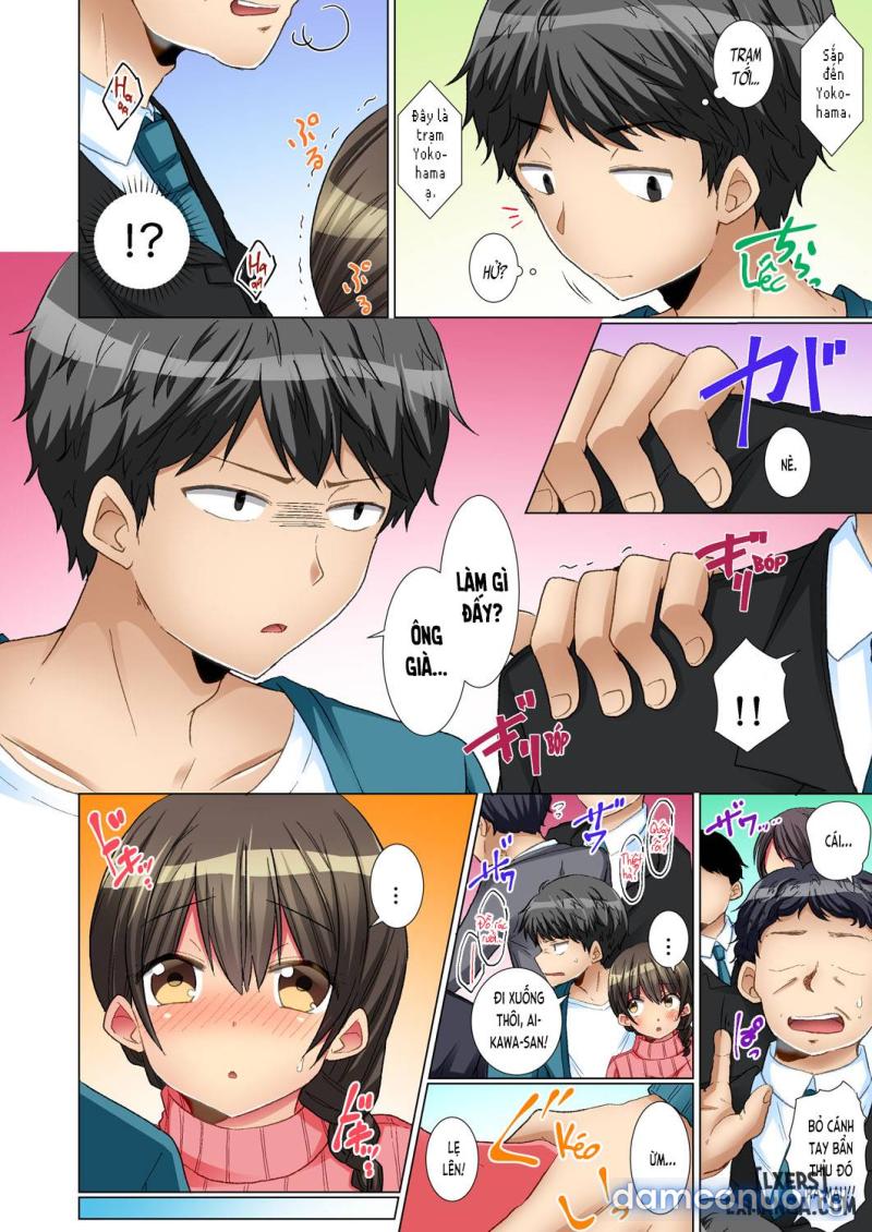 Majime na Anoko ga Deisui Shitara 