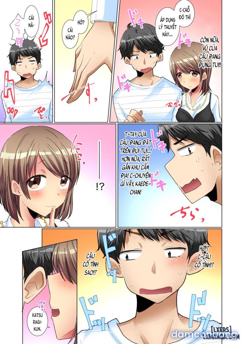 Majime na Anoko ga Deisui Shitara 