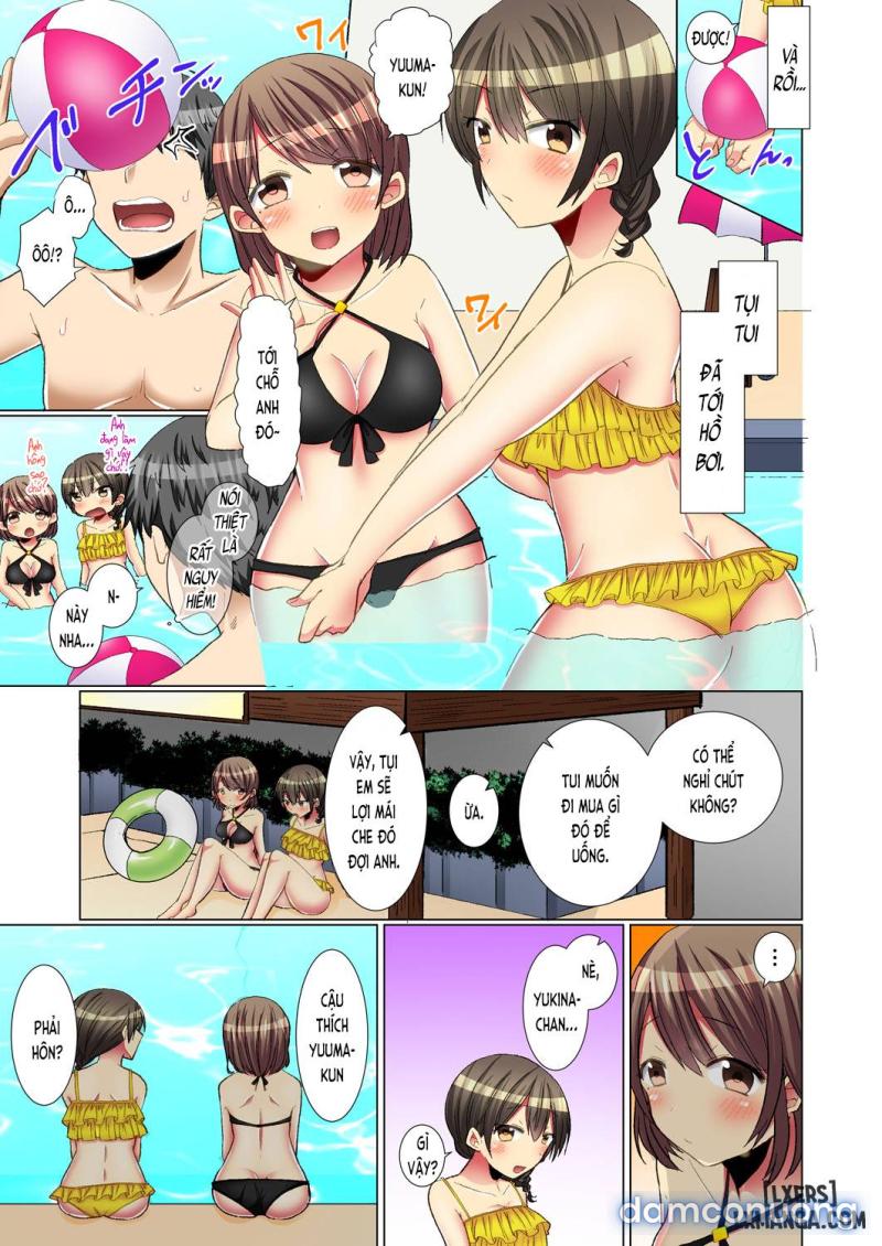 Majime na Anoko ga Deisui Shitara 