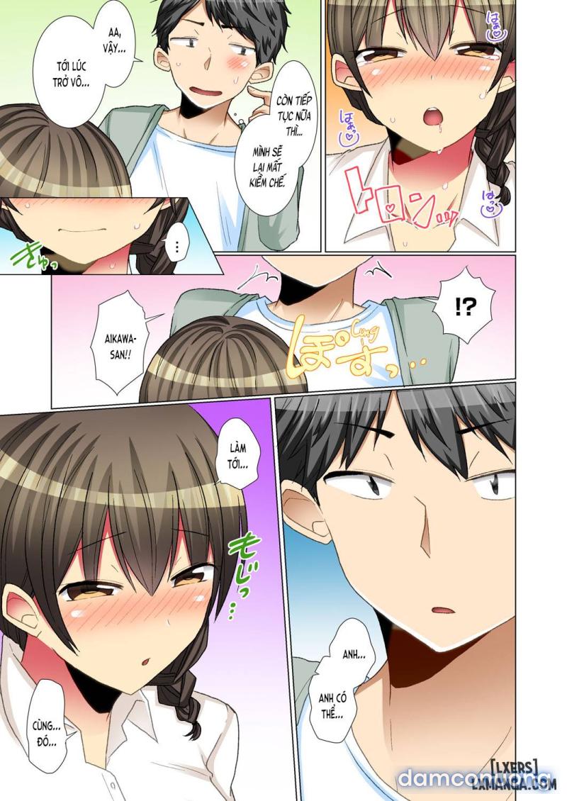 Majime na Anoko ga Deisui Shitara 