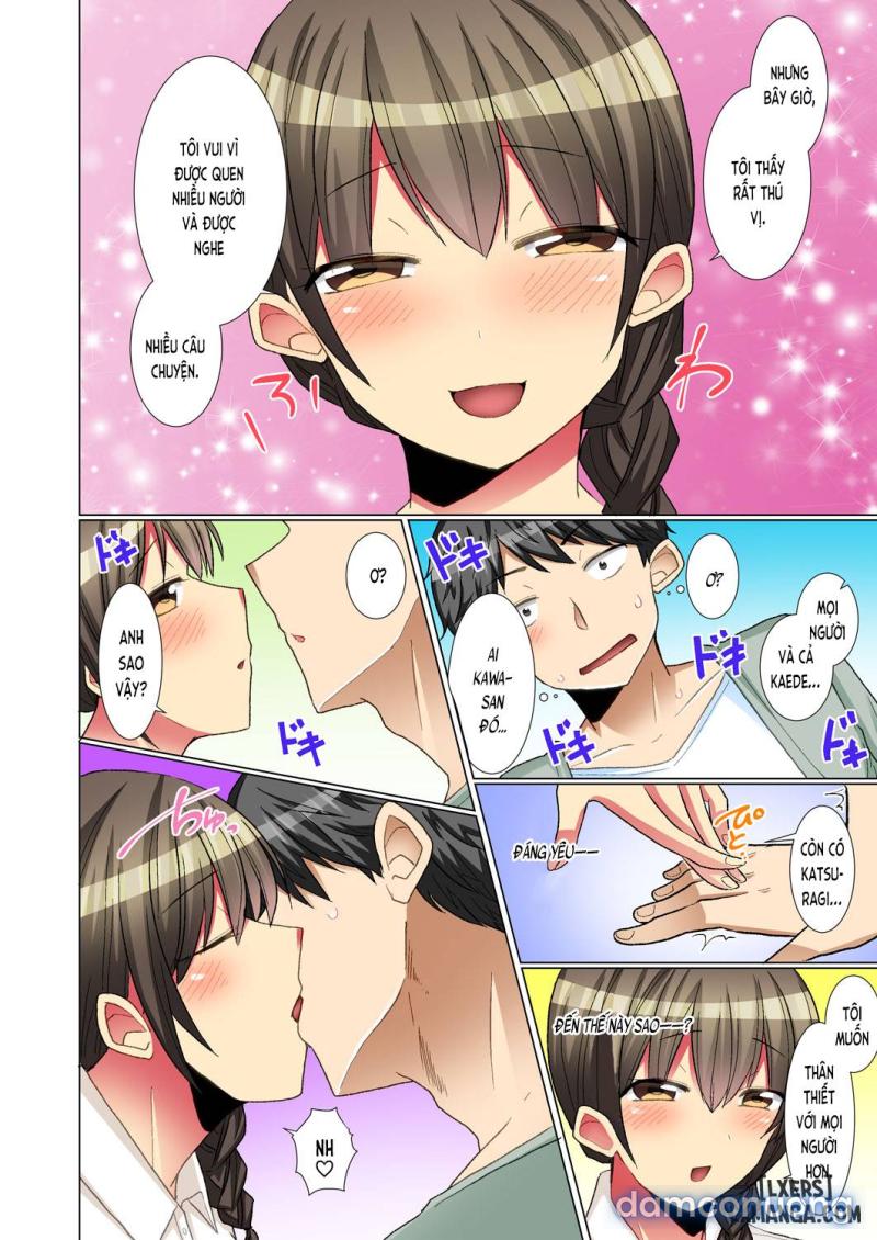 Majime na Anoko ga Deisui Shitara 