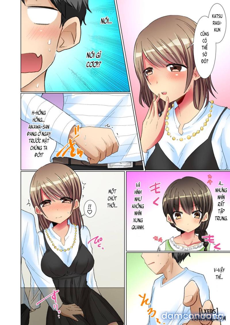 Majime na Anoko ga Deisui Shitara 