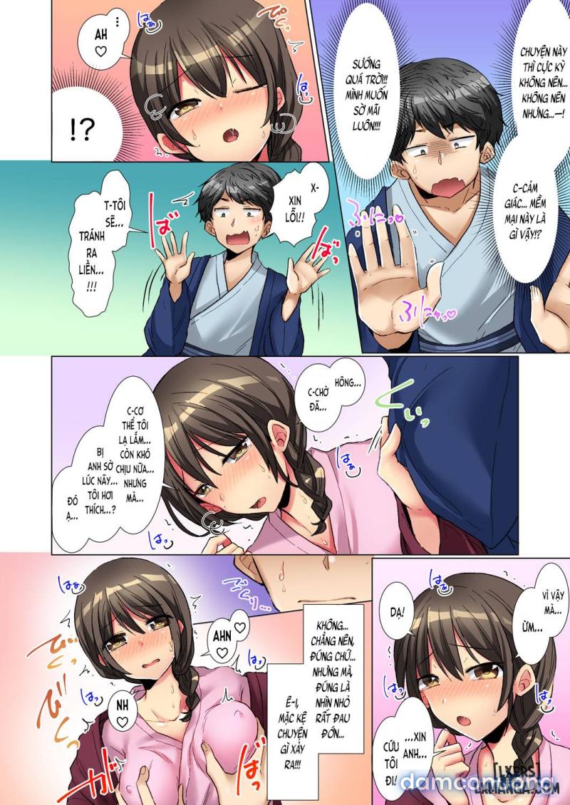Majime na Anoko ga Deisui Shitara 