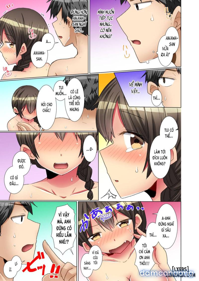 Majime na Anoko ga Deisui Shitara 