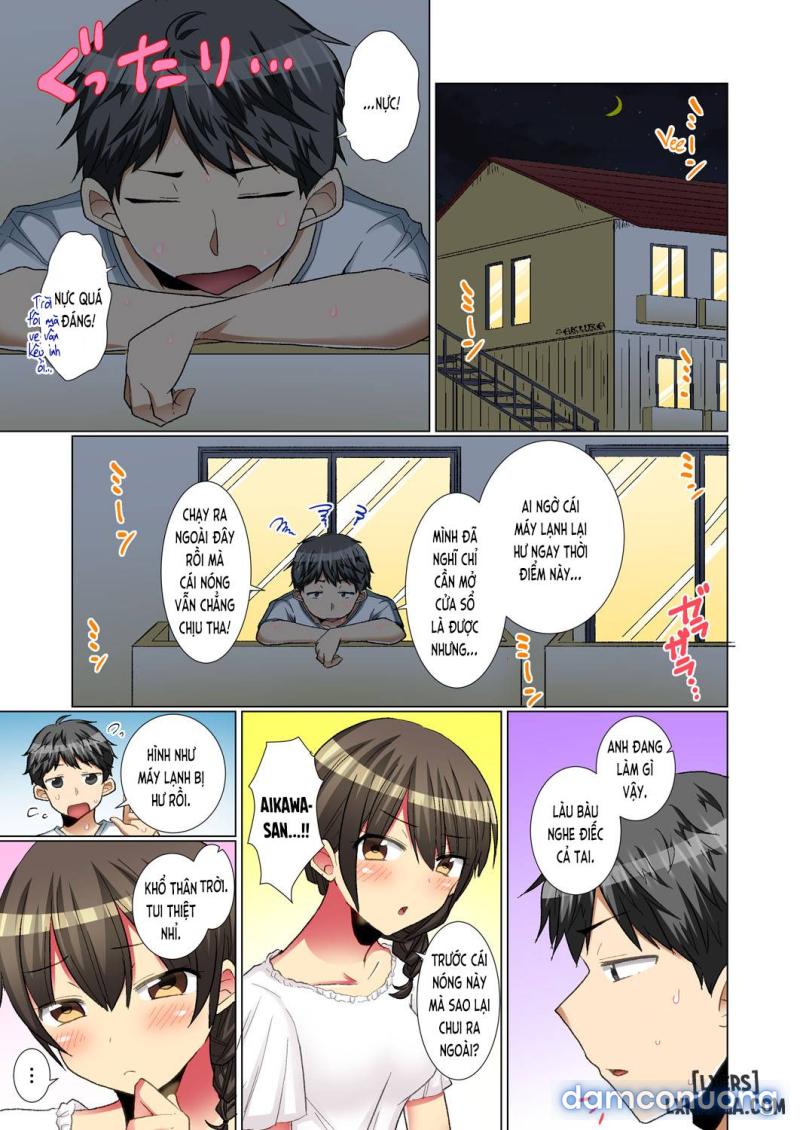Majime na Anoko ga Deisui Shitara 