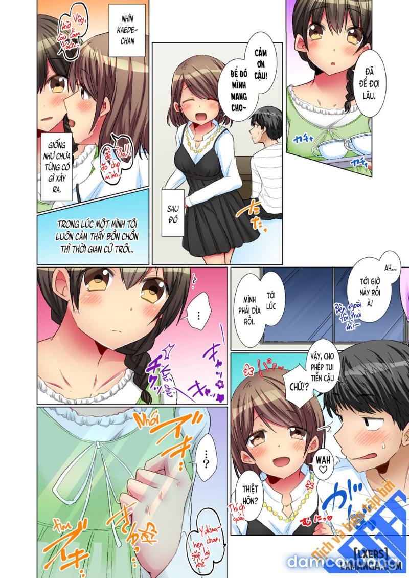 Majime na Anoko ga Deisui Shitara 