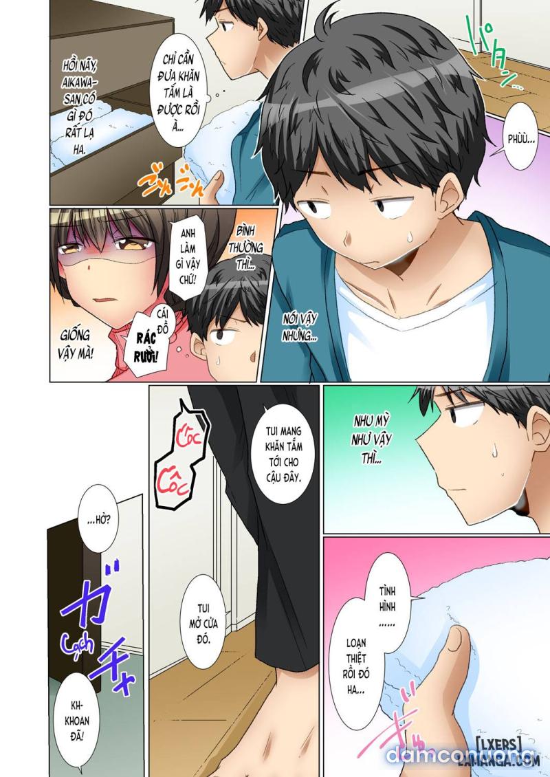 Majime na Anoko ga Deisui Shitara 