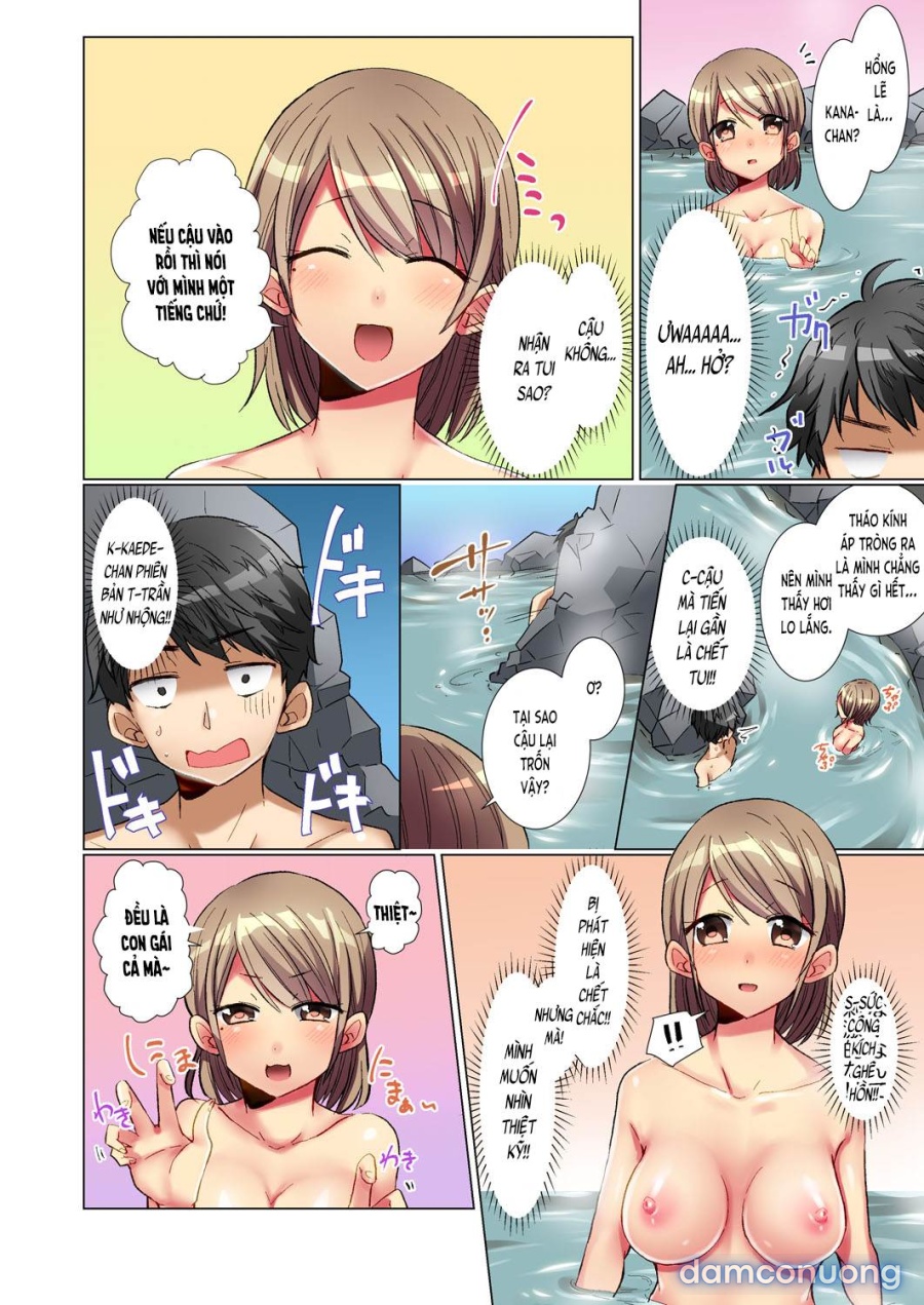Majime na Anoko ga Deisui Shitara 