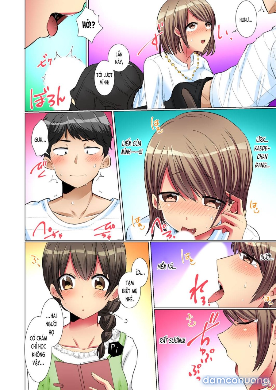 Majime na Anoko ga Deisui Shitara 