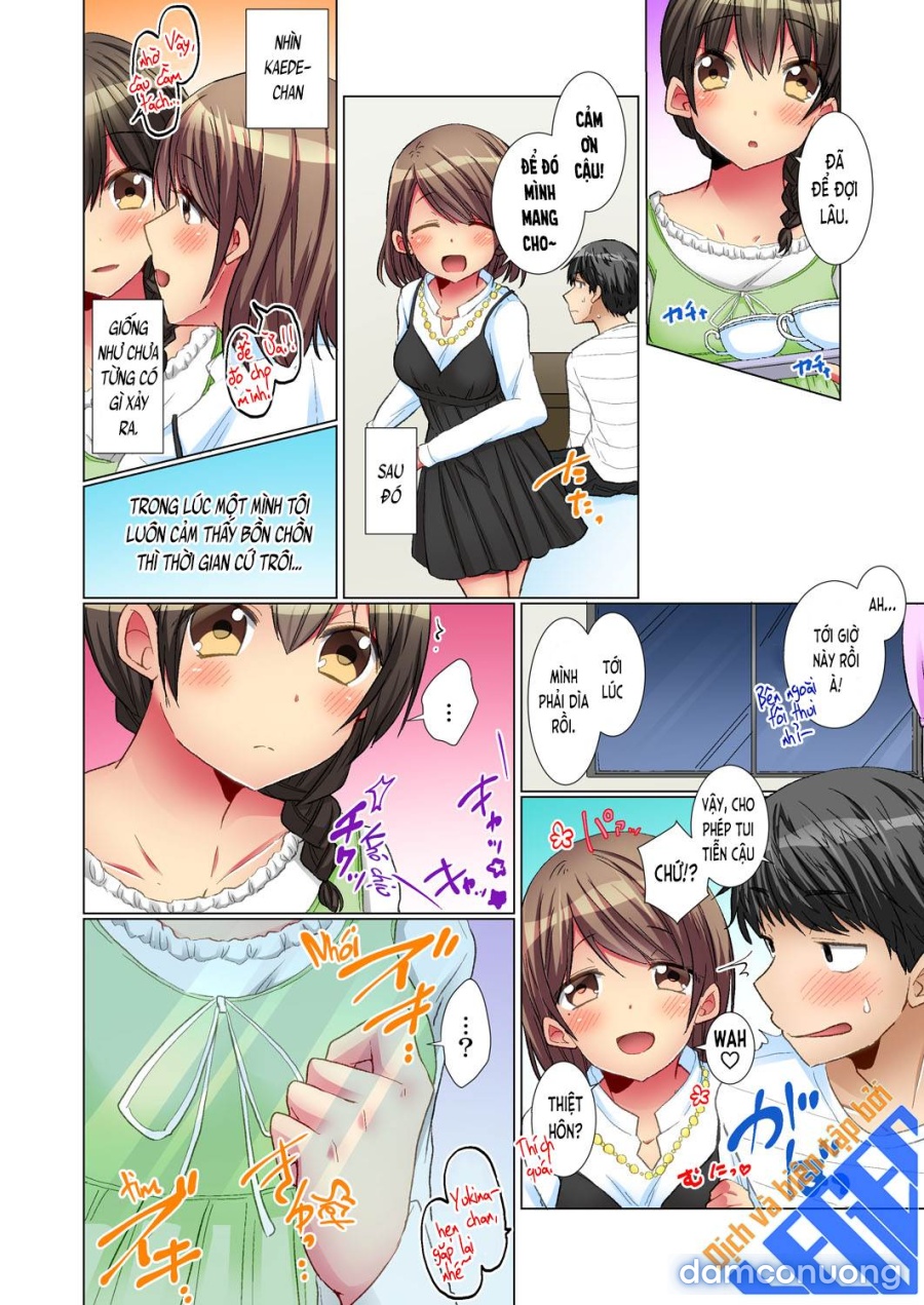 Majime na Anoko ga Deisui Shitara 