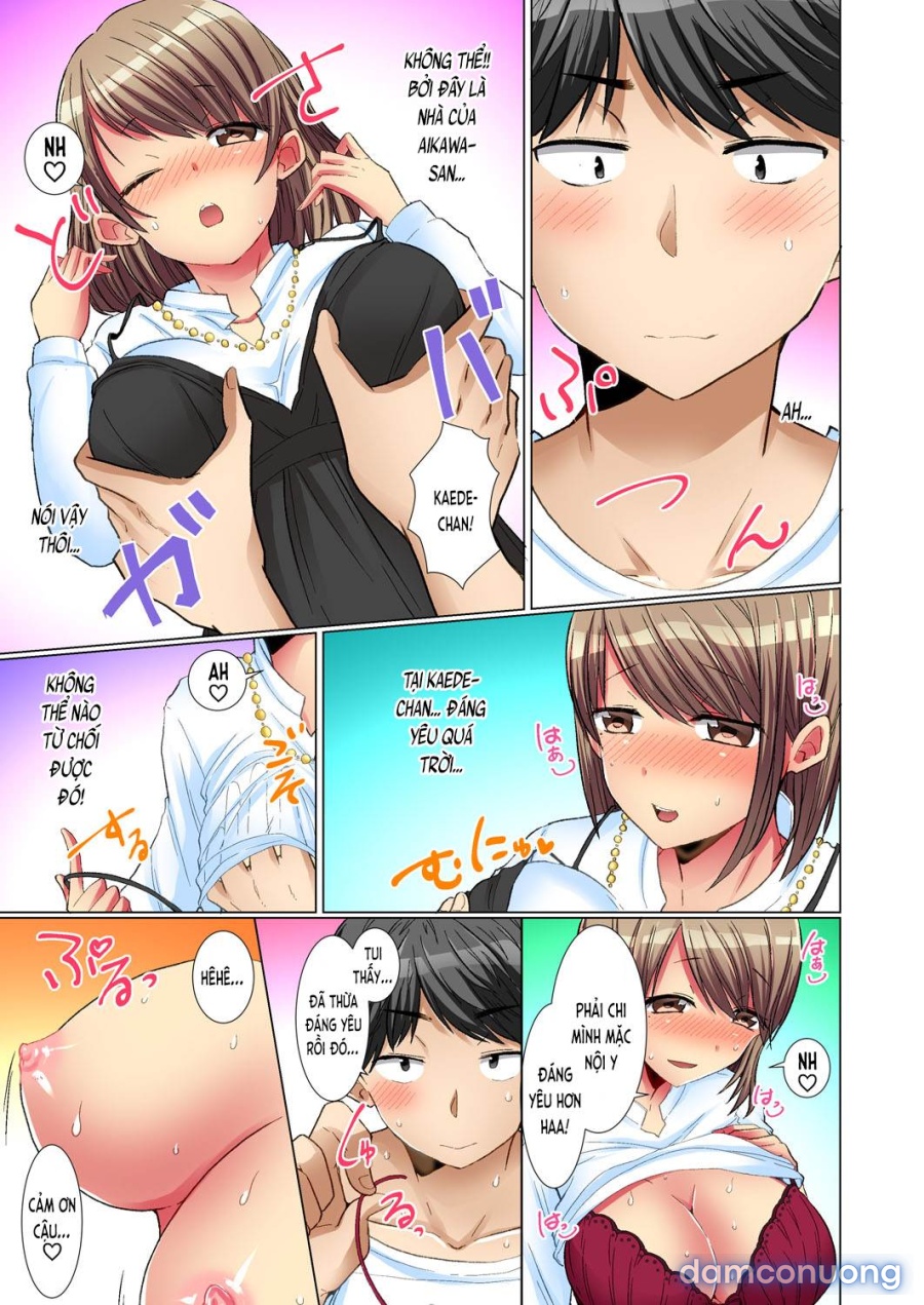 Majime na Anoko ga Deisui Shitara 