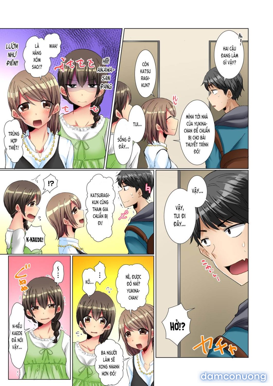 Majime na Anoko ga Deisui Shitara 