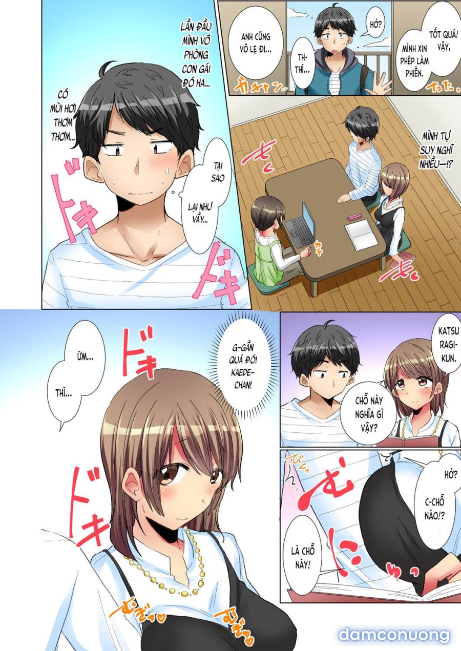 Majime na Anoko ga Deisui Shitara 