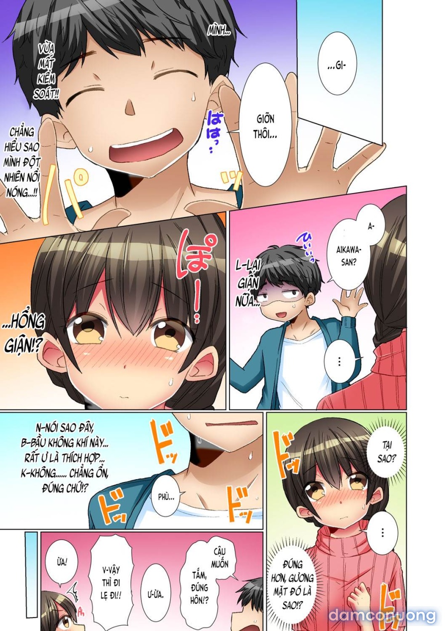 Majime na Anoko ga Deisui Shitara 
