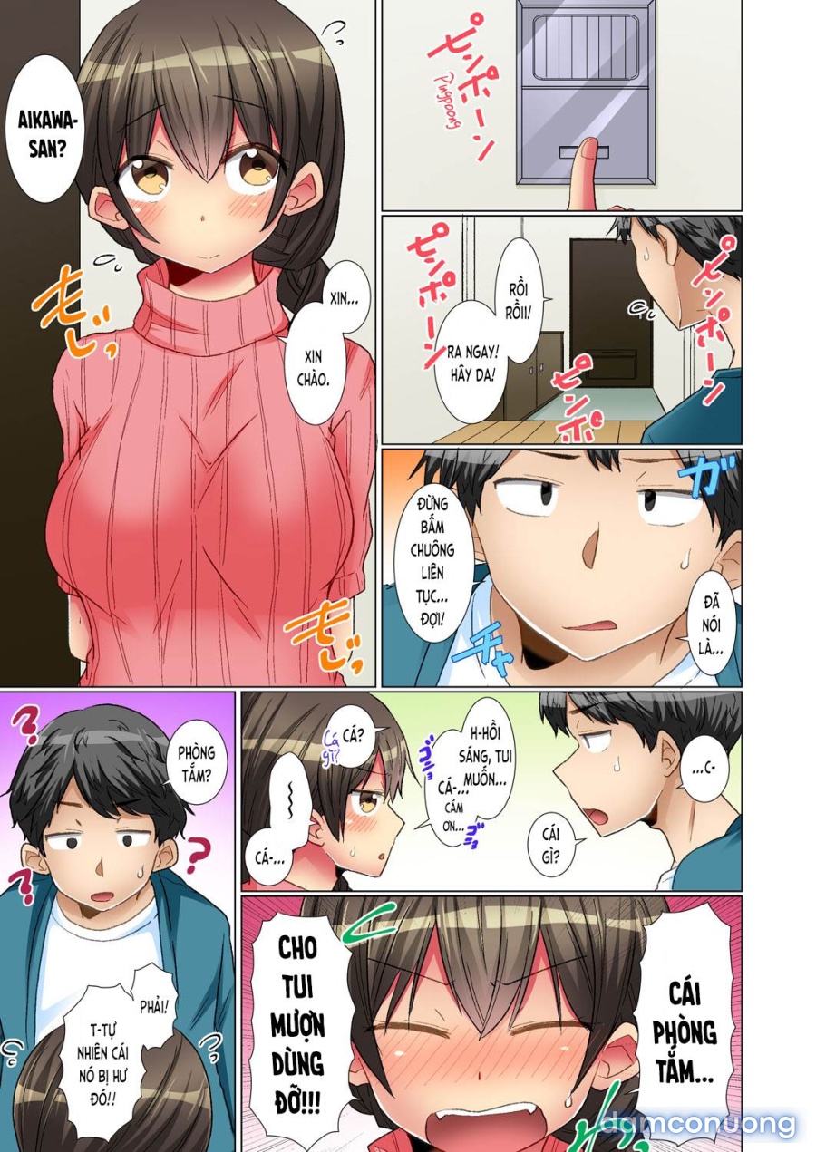 Majime na Anoko ga Deisui Shitara 